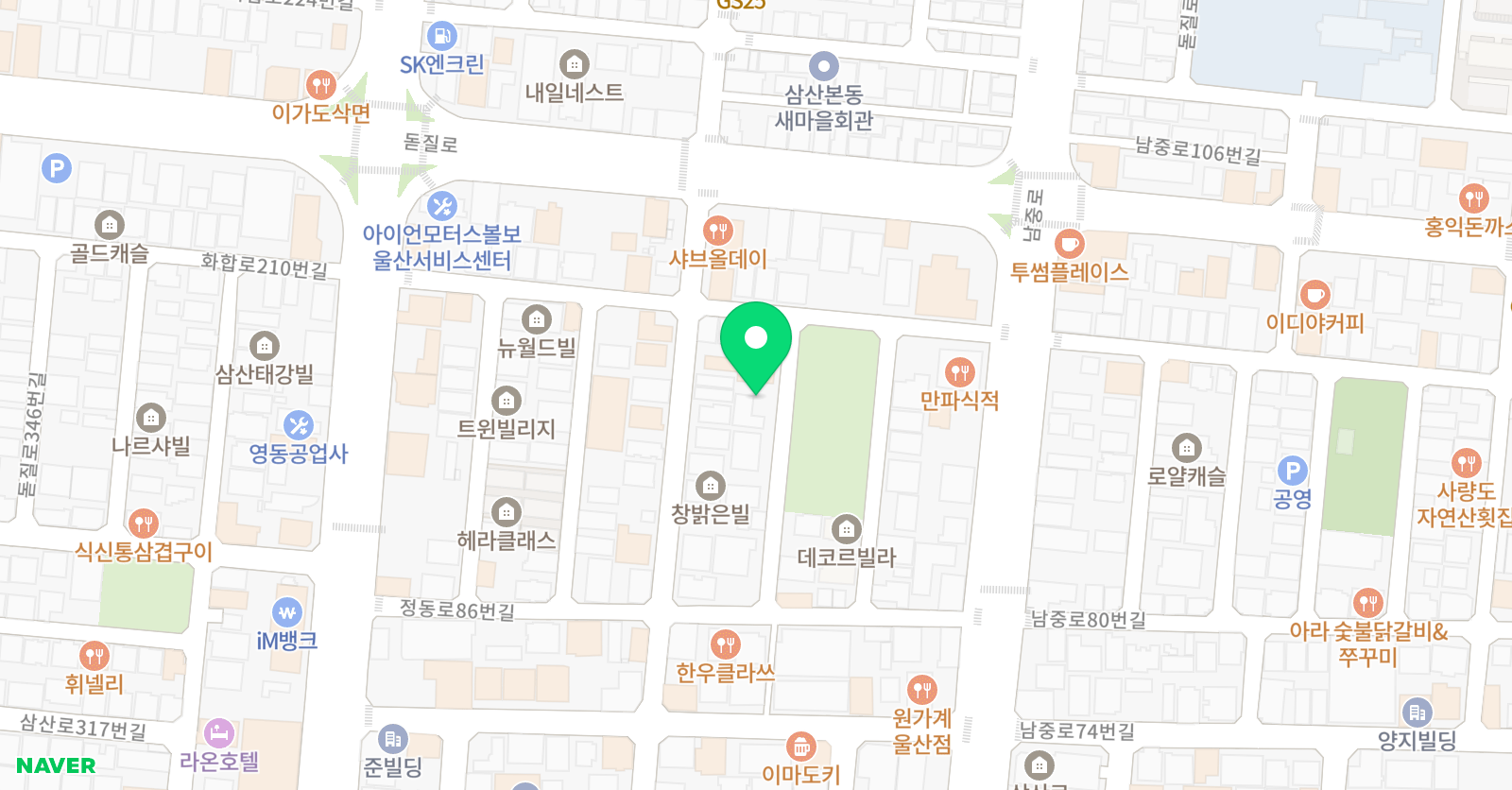 라온 축구교실 풋살장 위치