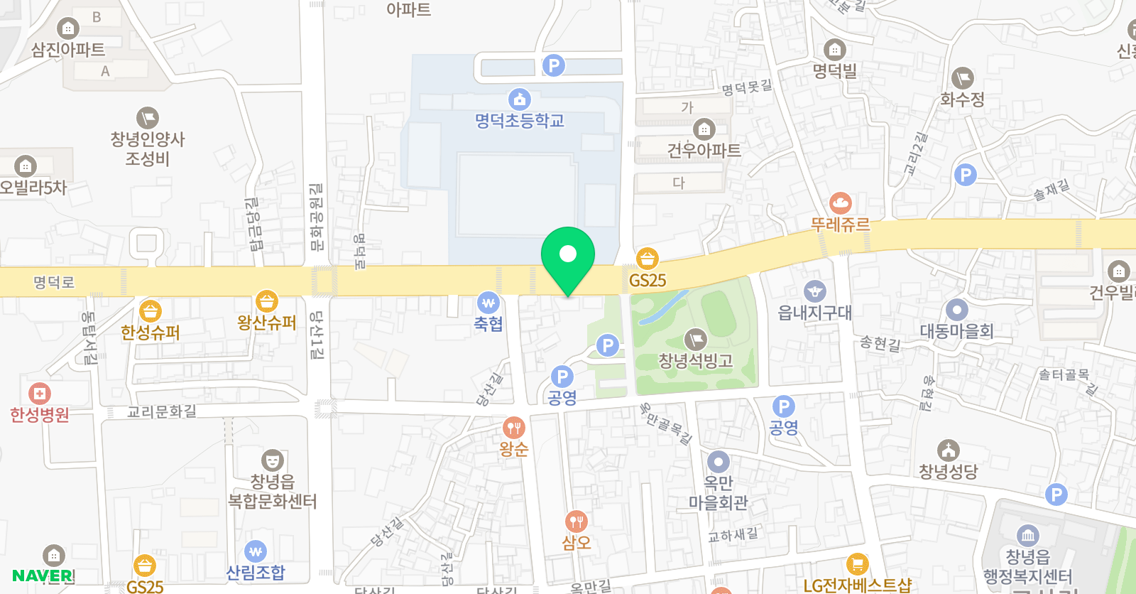 노블발레아카데미 학원 위치