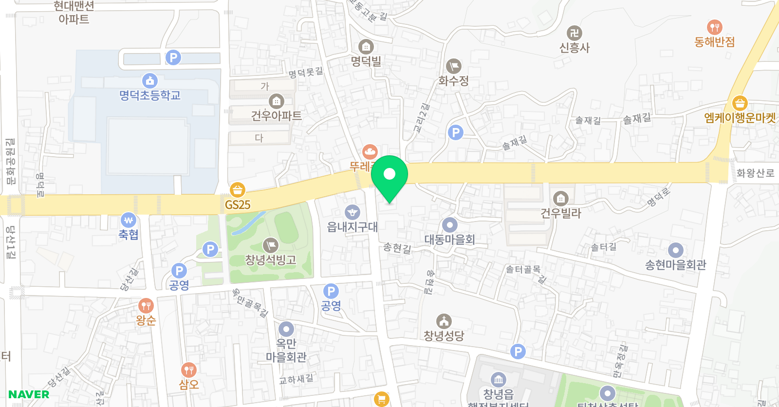 원리 수학과외교습소 위치