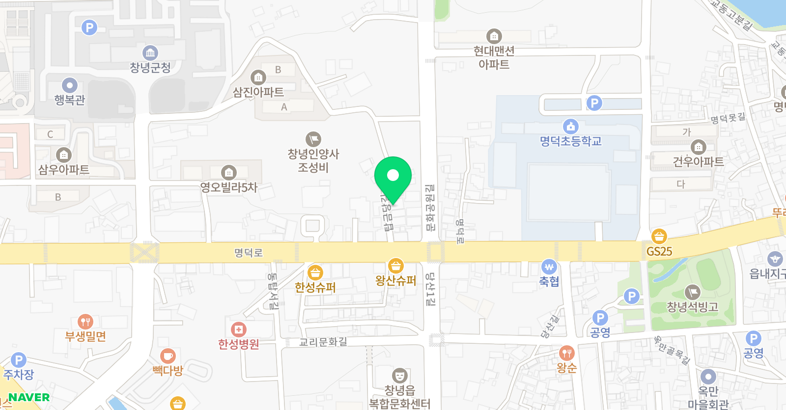 e해법 수학 위치