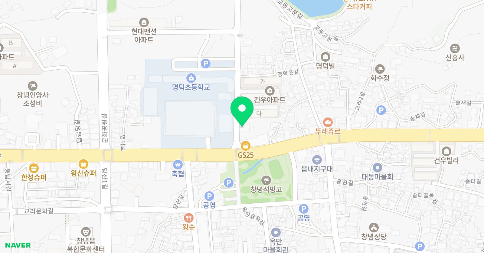 토마틀 태권도 위치