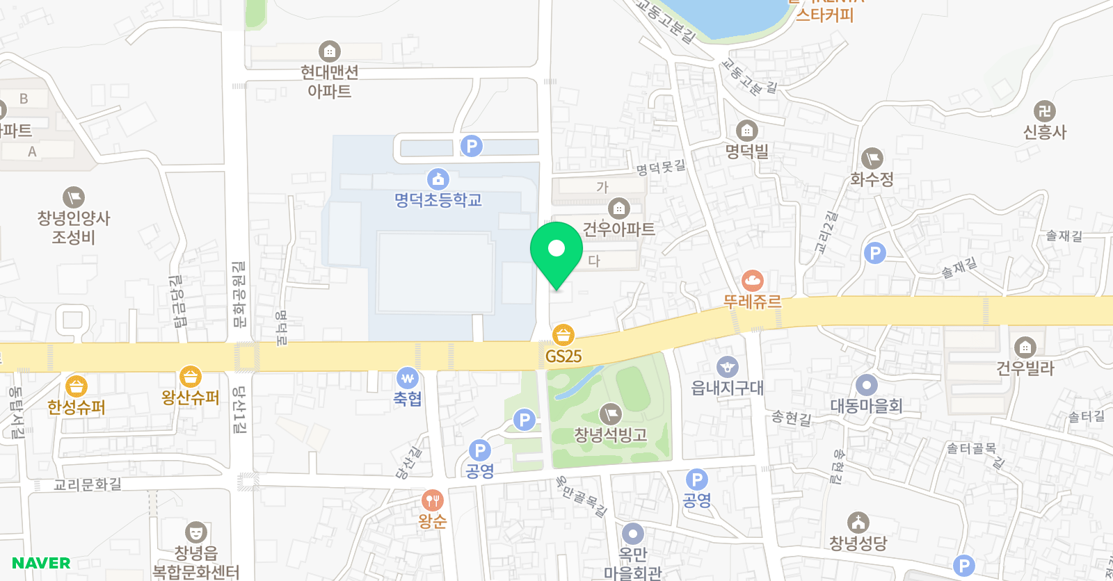 쇼팽 음악학원 위치