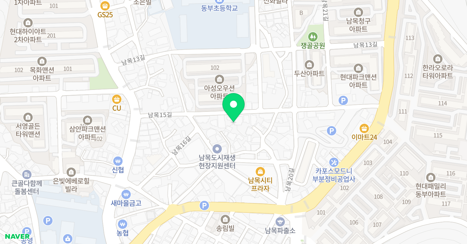 한길입시 단과학원 위치
