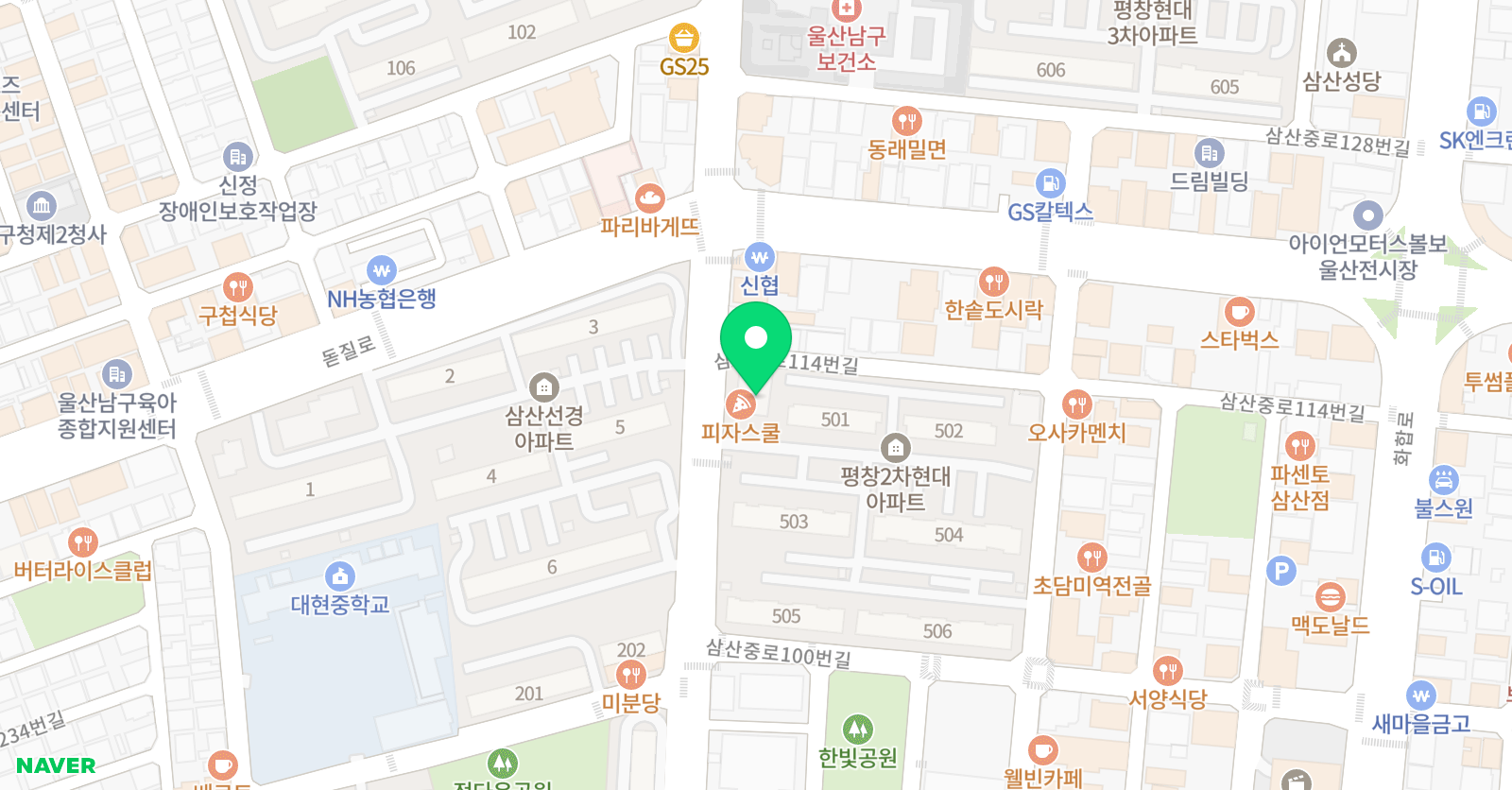 림쓰매쓰 수학교습소 위치