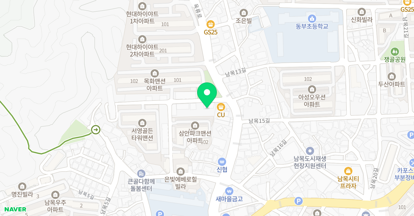 서울윤쌤 영어교습소 위치