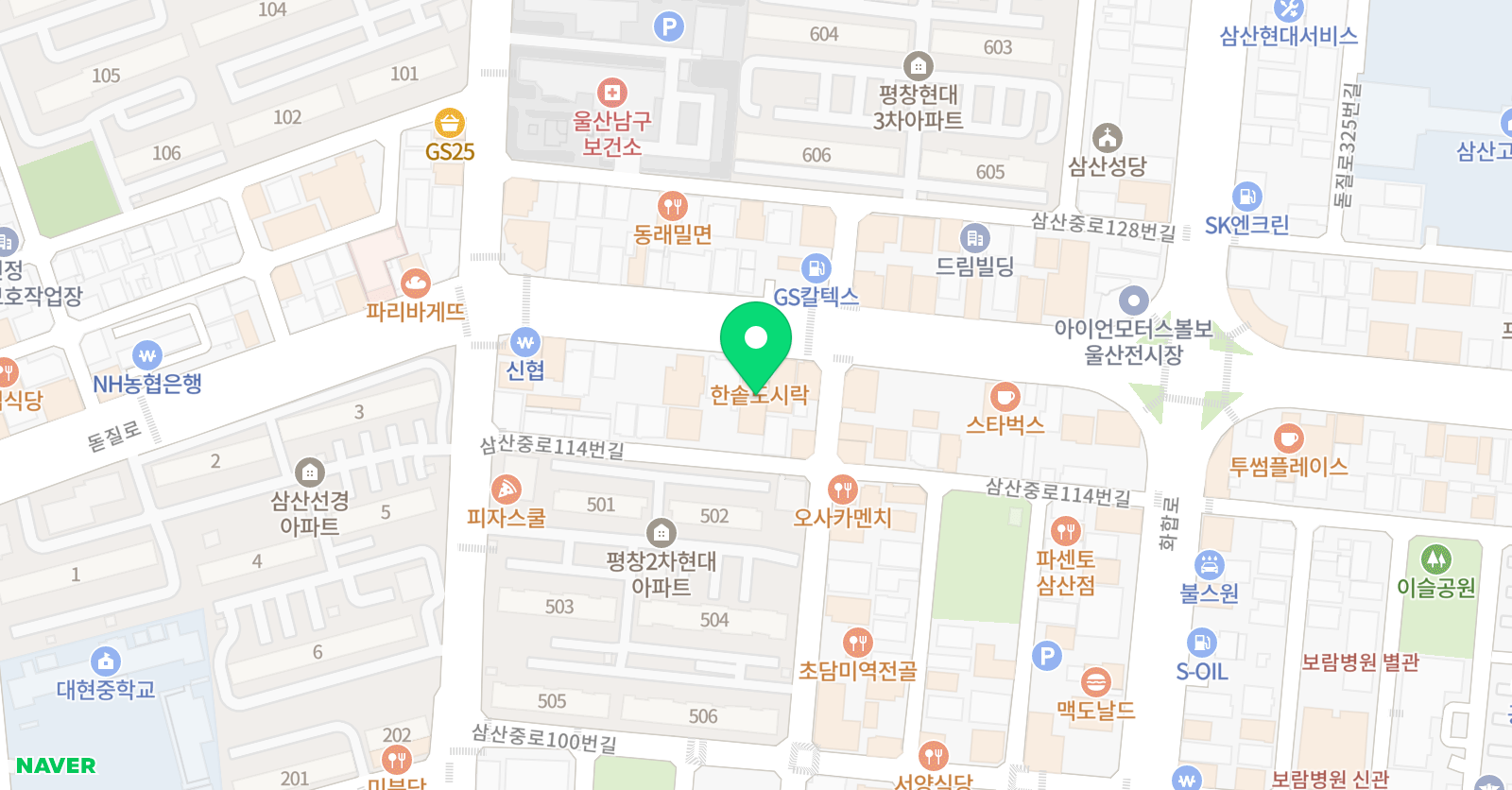 임쌤 수학교습소 위치