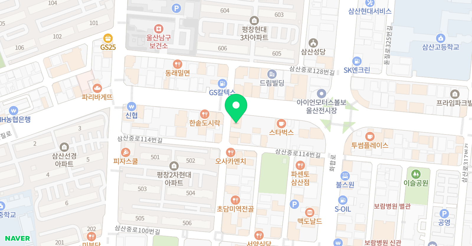 고 수학전문학원 위치