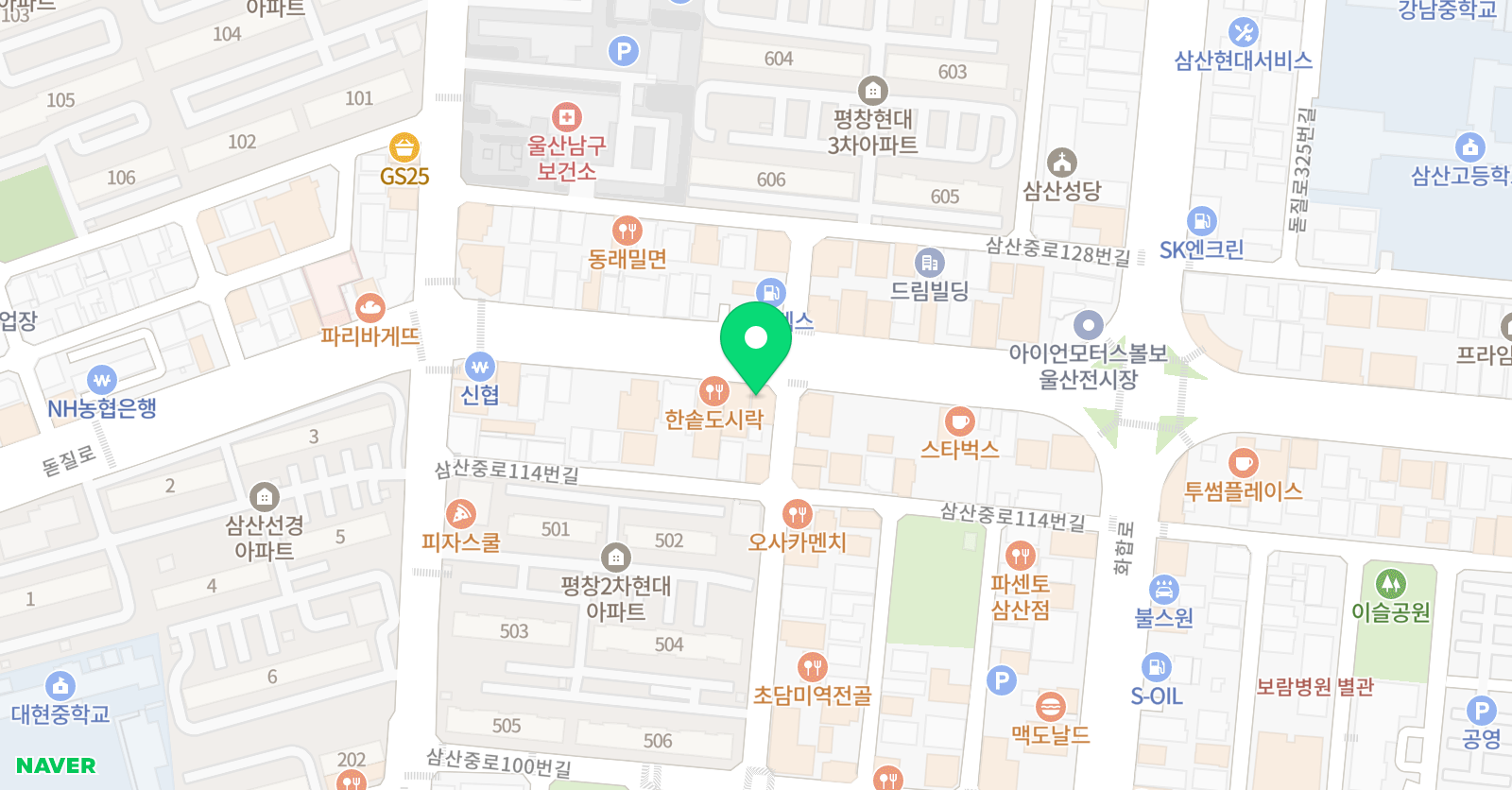 삼산점와와 학습코칭학원 위치