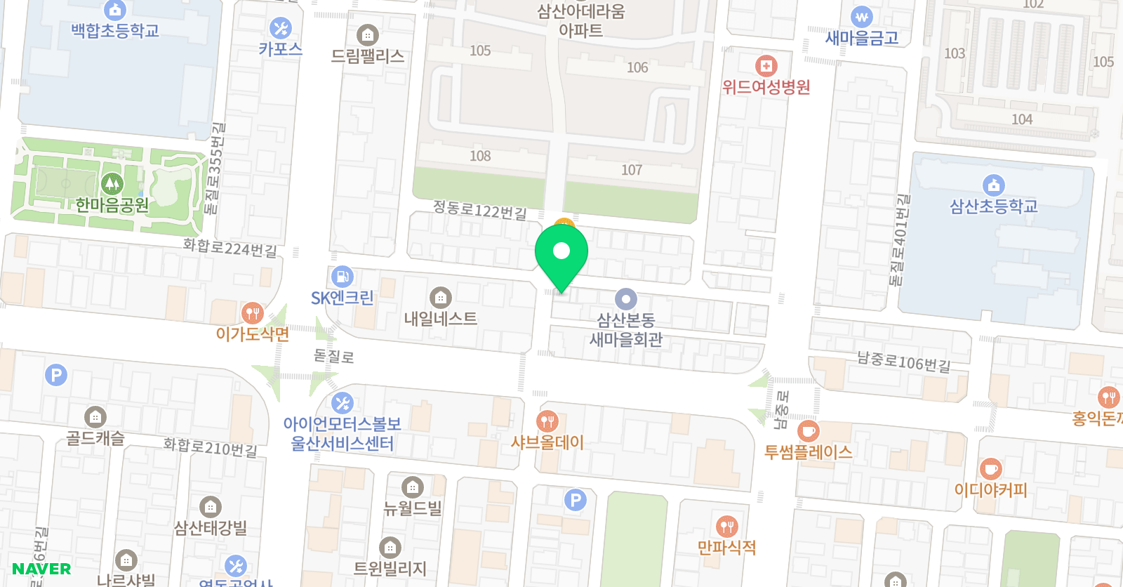 더잉글리쉬 학원 위치