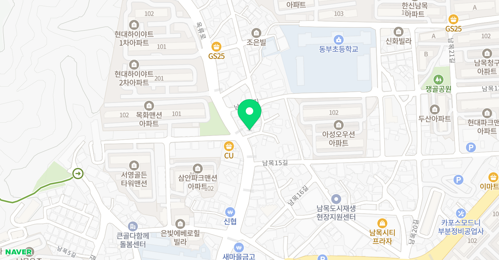 남목셀파우등생 학원 위치