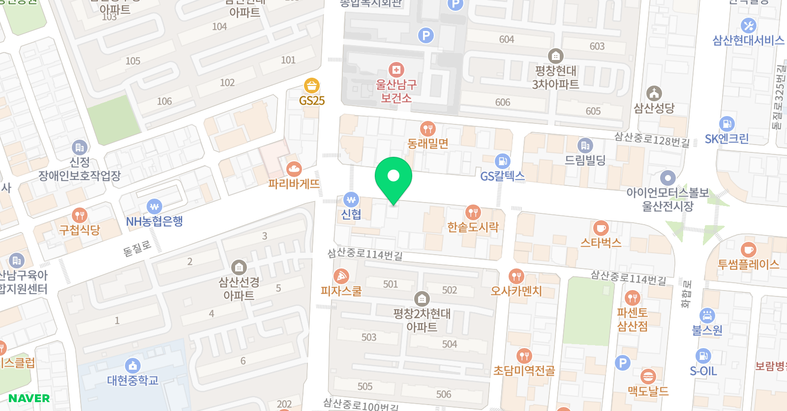 이룸 영어전문학원 위치