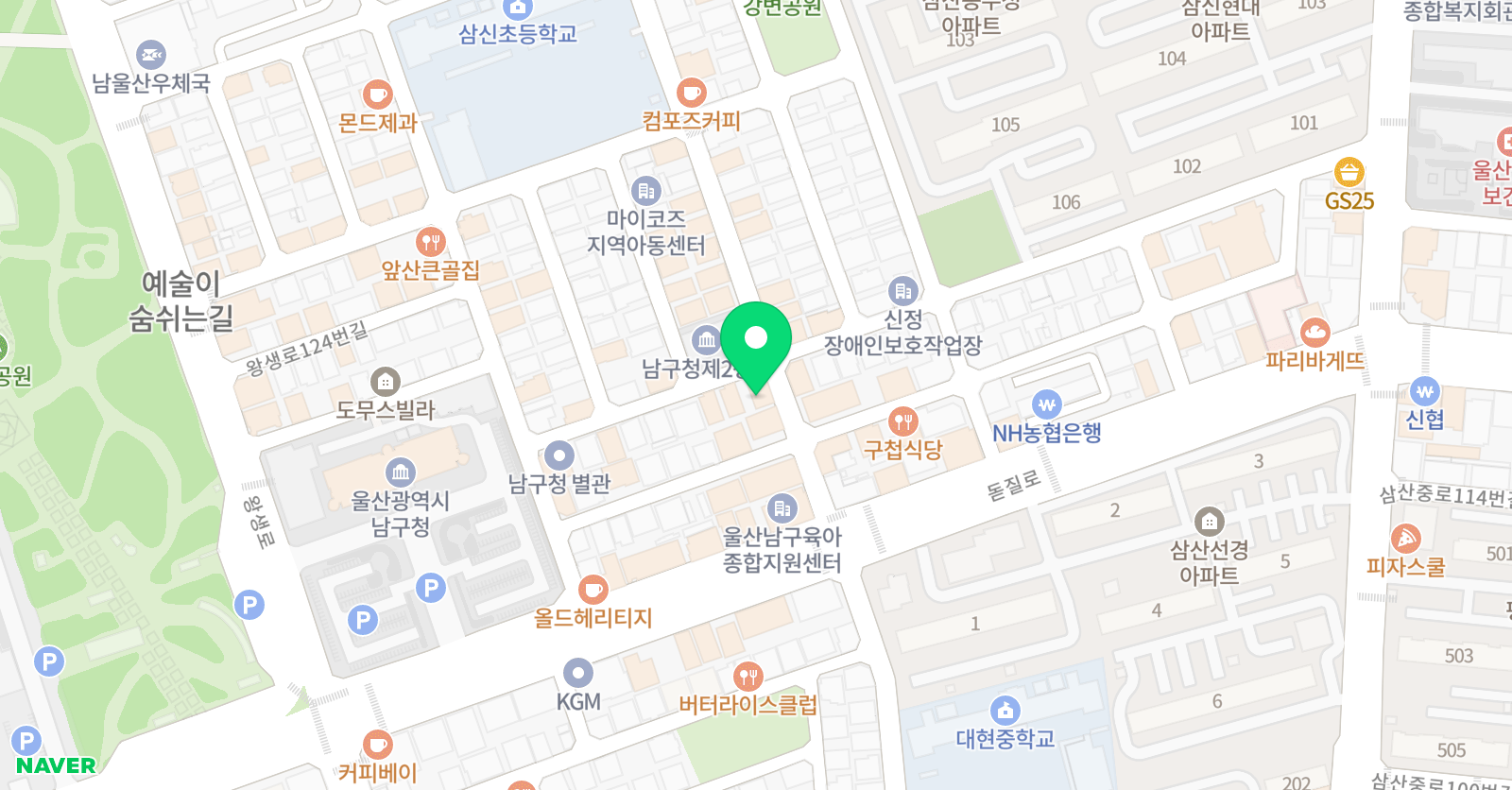 신번개 태권스쿨 위치