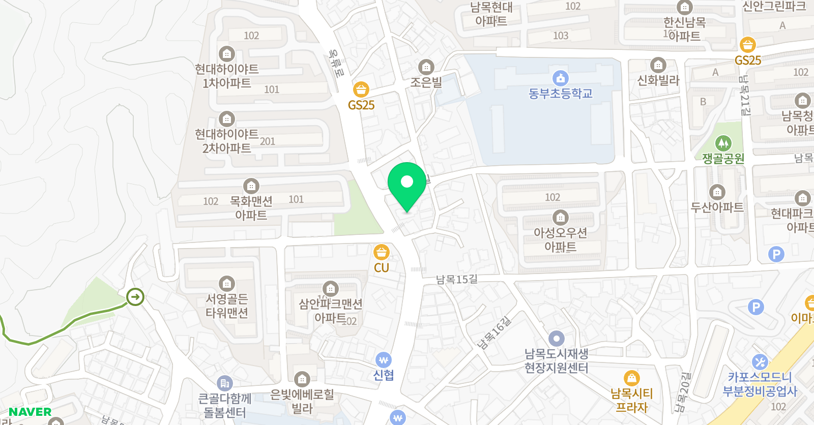 수목원원리단과전문학원 위치