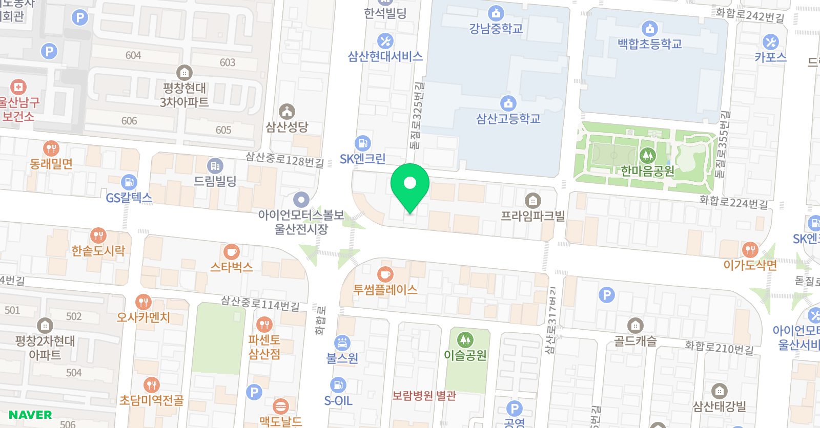루체테 어학원 울산삼산캠퍼스 위치