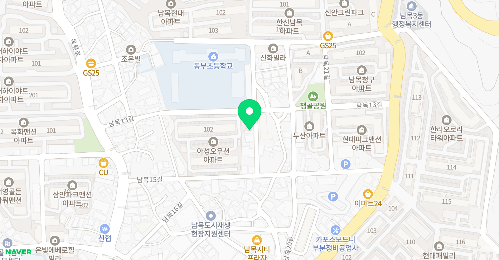 남목왕 수학학원 위치
