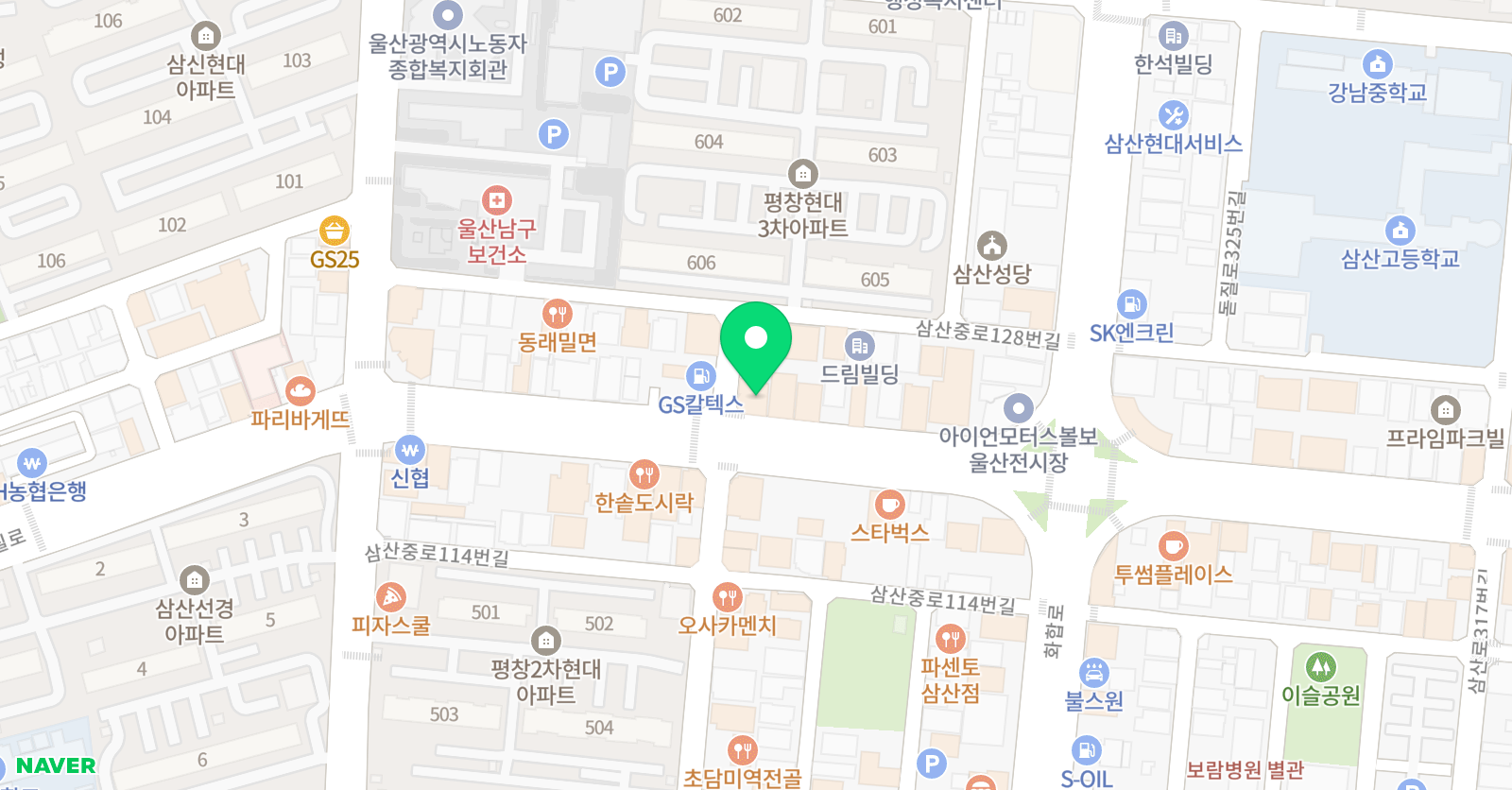 장중현 수학전문학원 위치