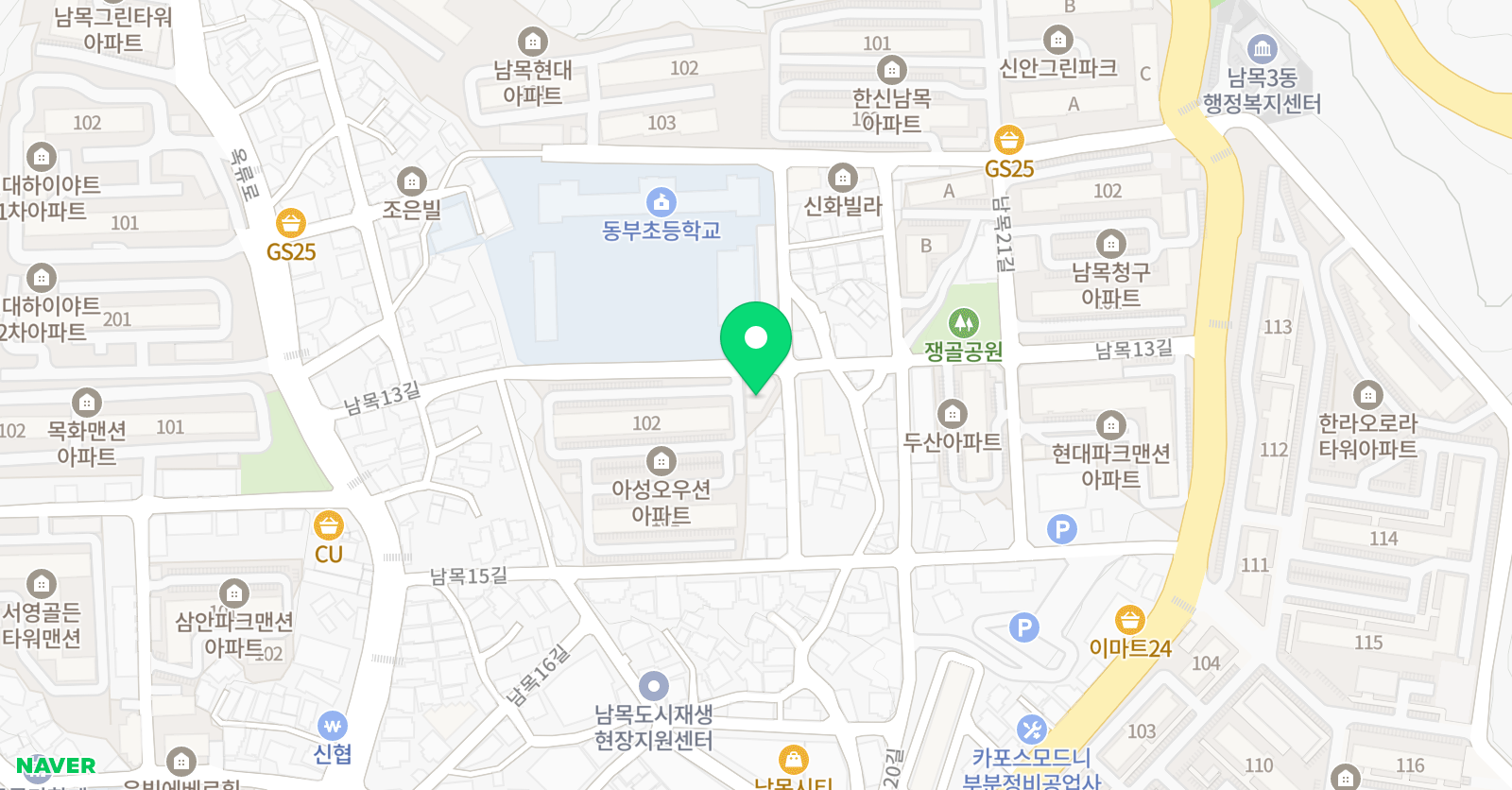 남목 리드앤톡 영어교습소 위치