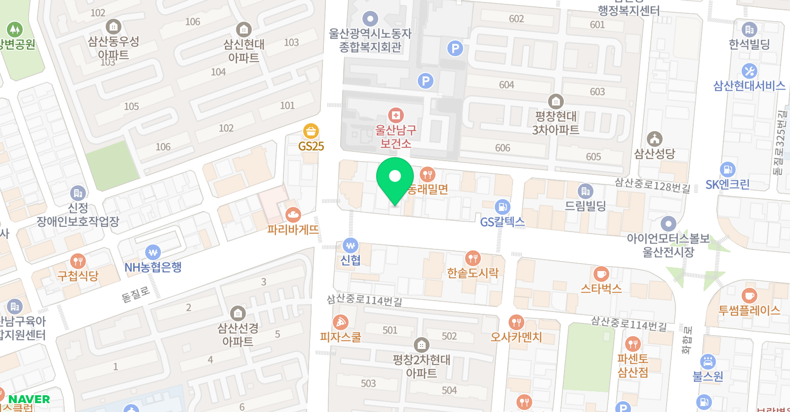 영어종결센터삼산 학원 위치