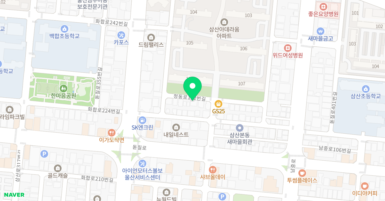 플라톤 독서토론논술 삼산교실 위치