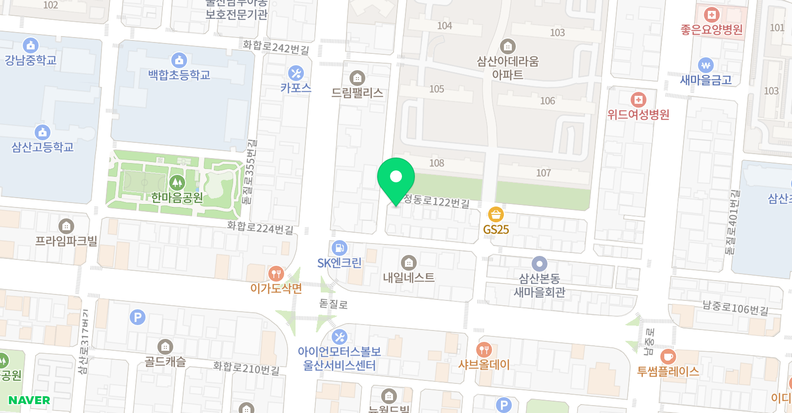 가온 영어학원 위치