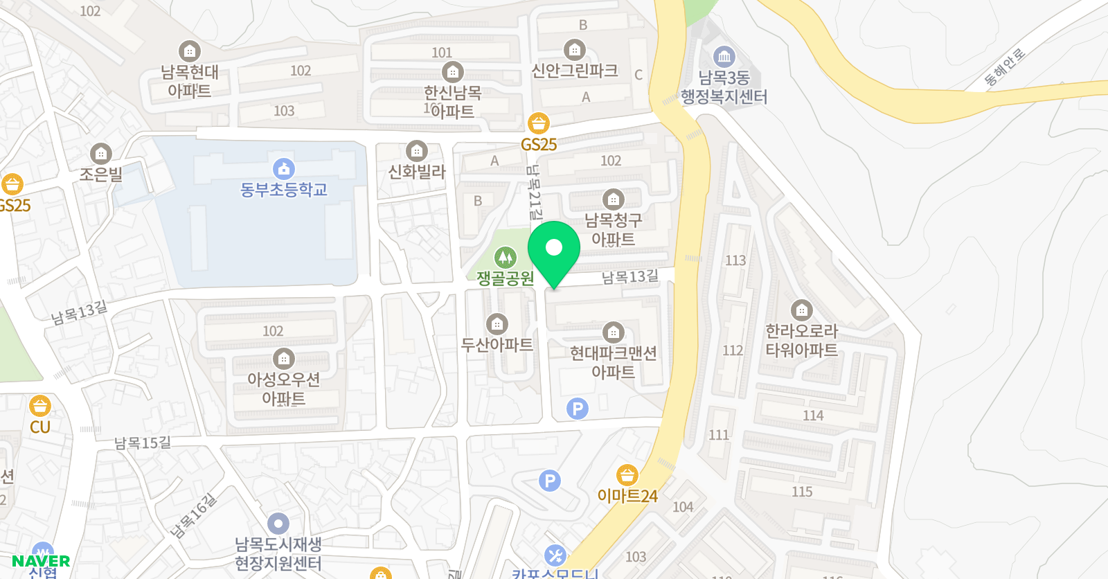 남목 데일리플러스 수학교습소 위치