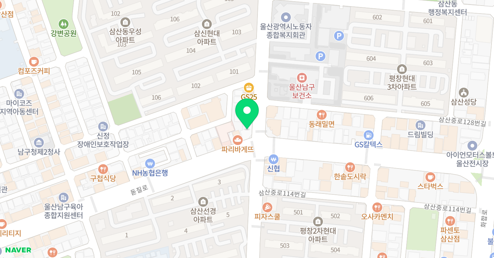 헬로우지니어스 어학원 위치