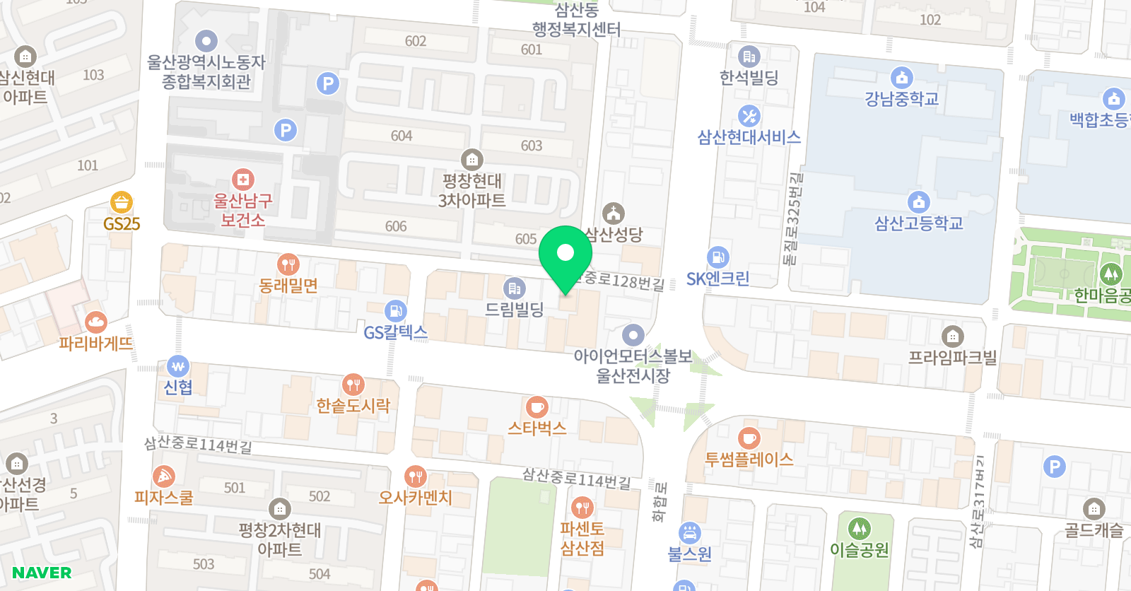 더뉴욕 음악학원 위치