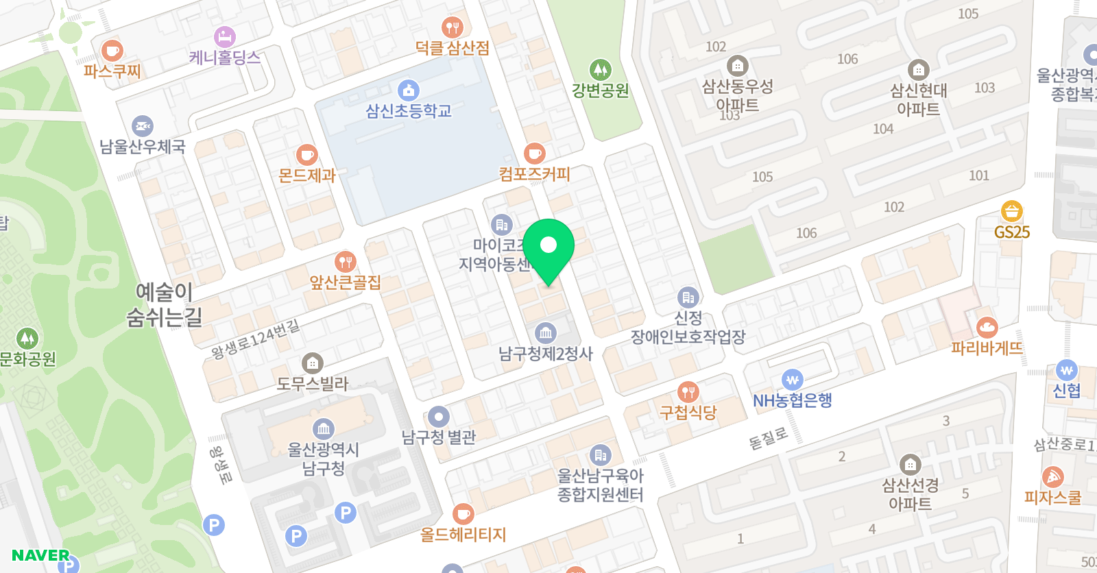윤선생영어숲 삼산중앙어학원 위치