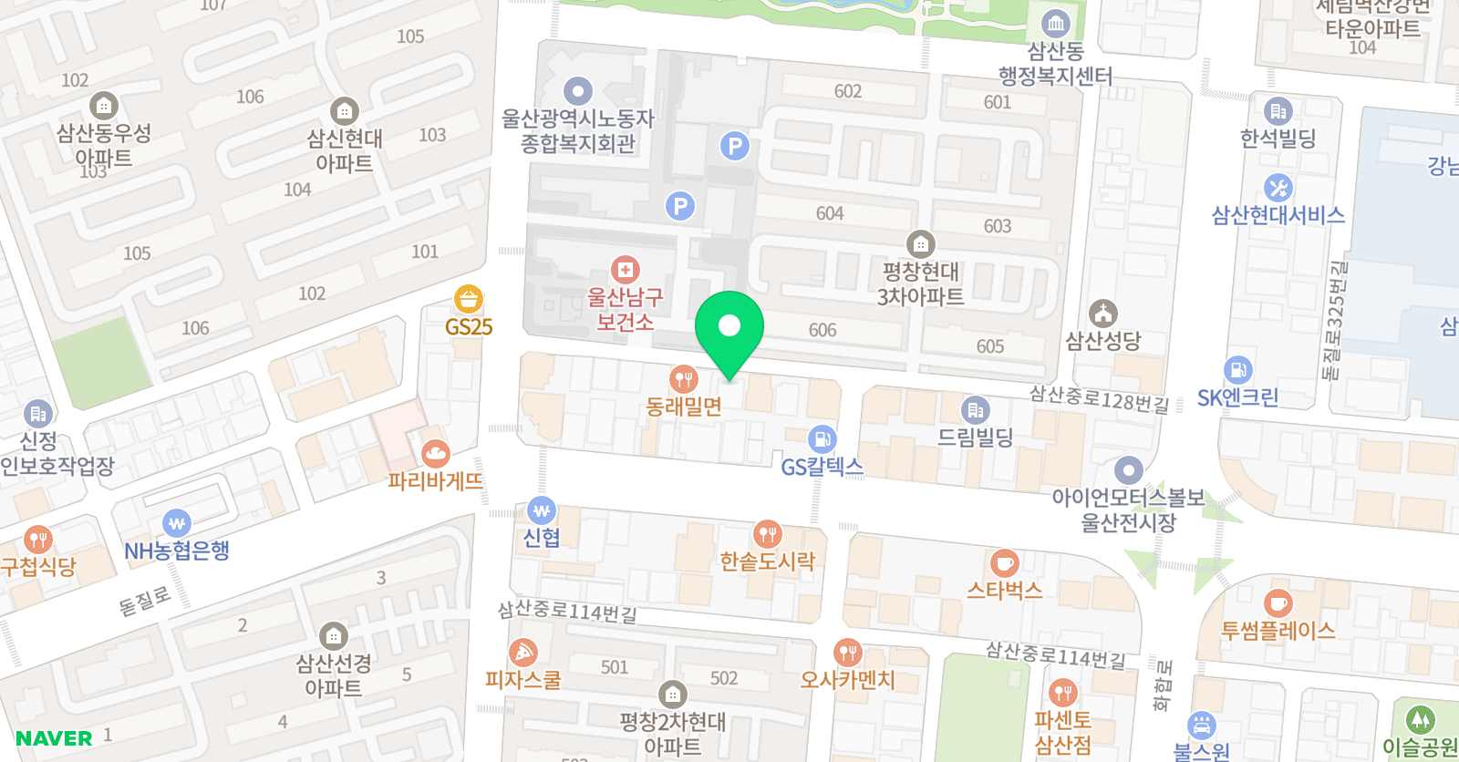 겨루 수학학원 위치