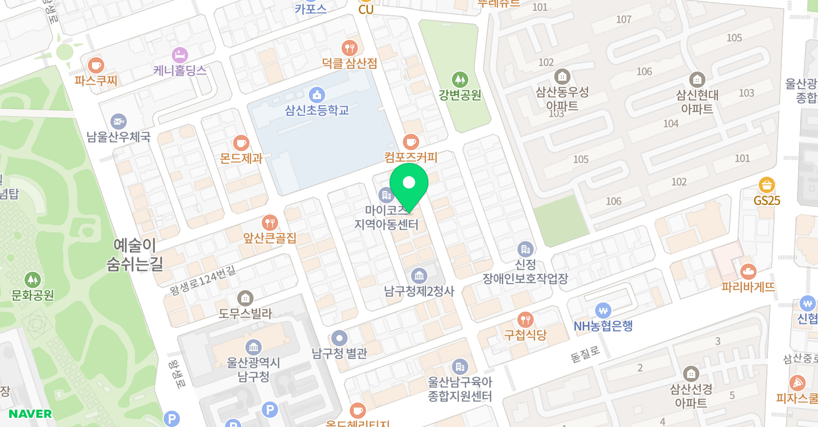 웅진스마트 중등학원 위치
