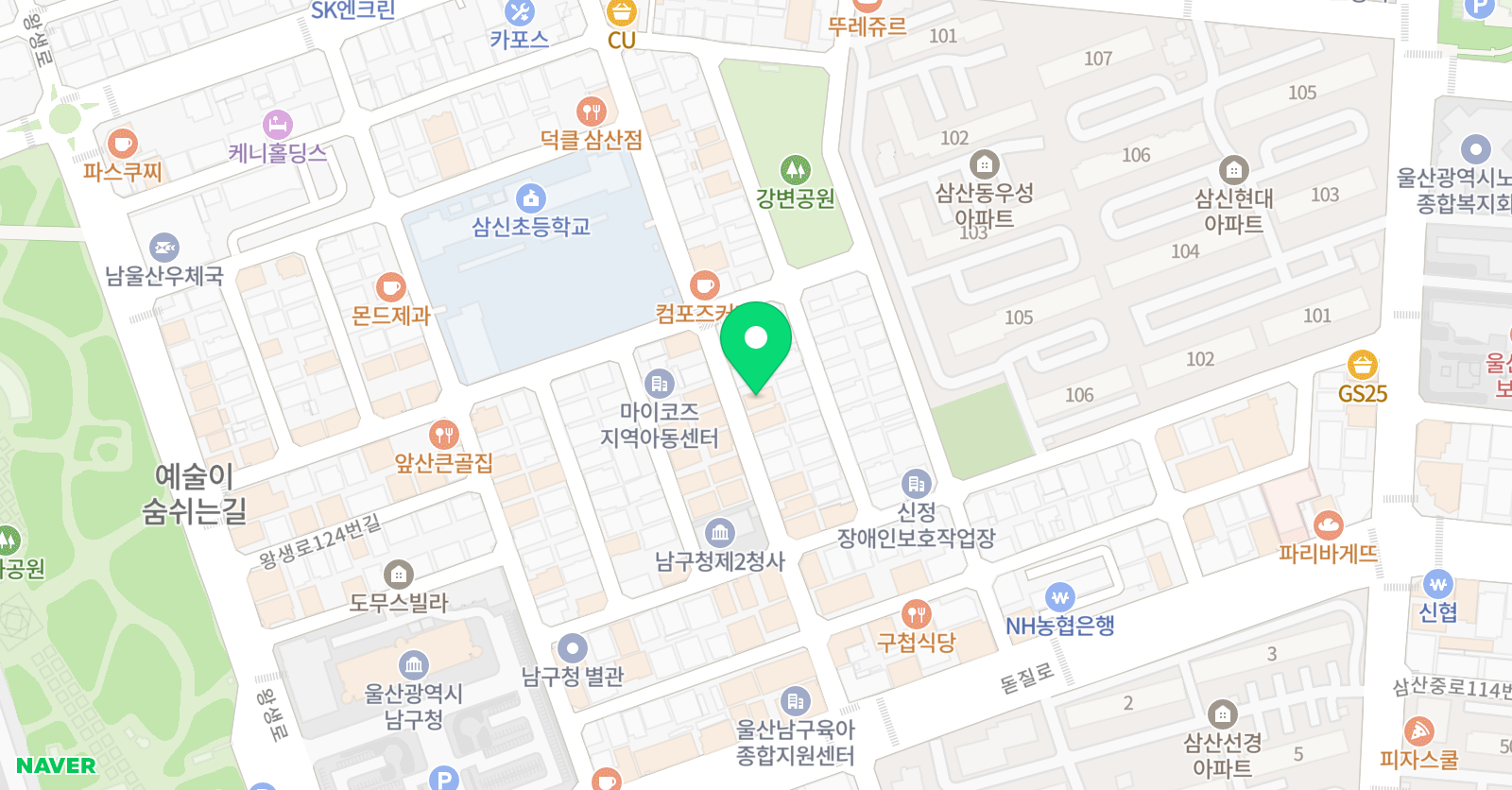 대치스마트 영수학원 위치