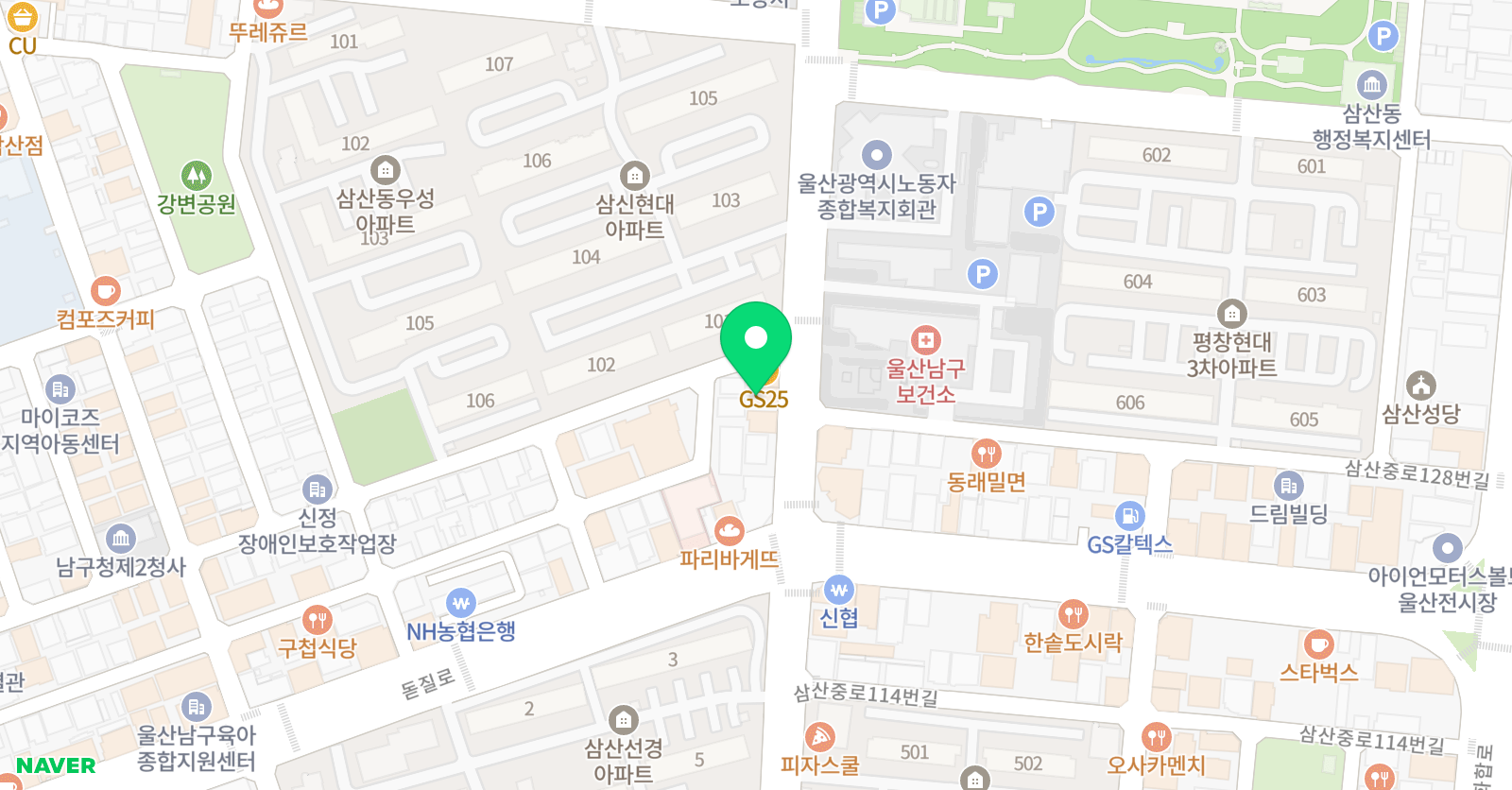 로이스 어학원 위치