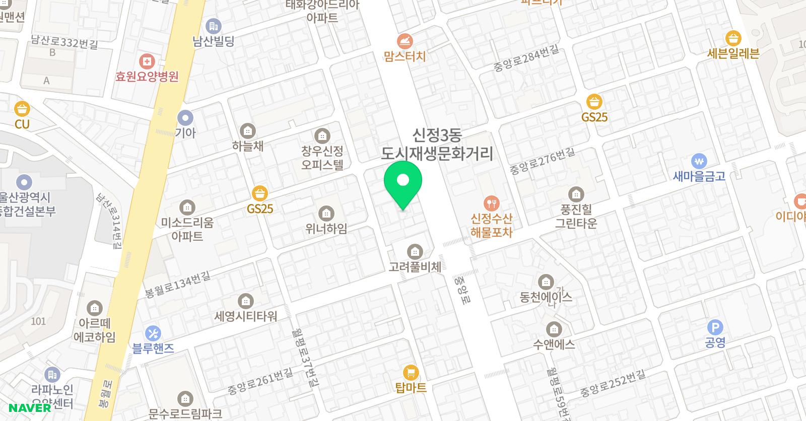 함께하는 스포츠 위치