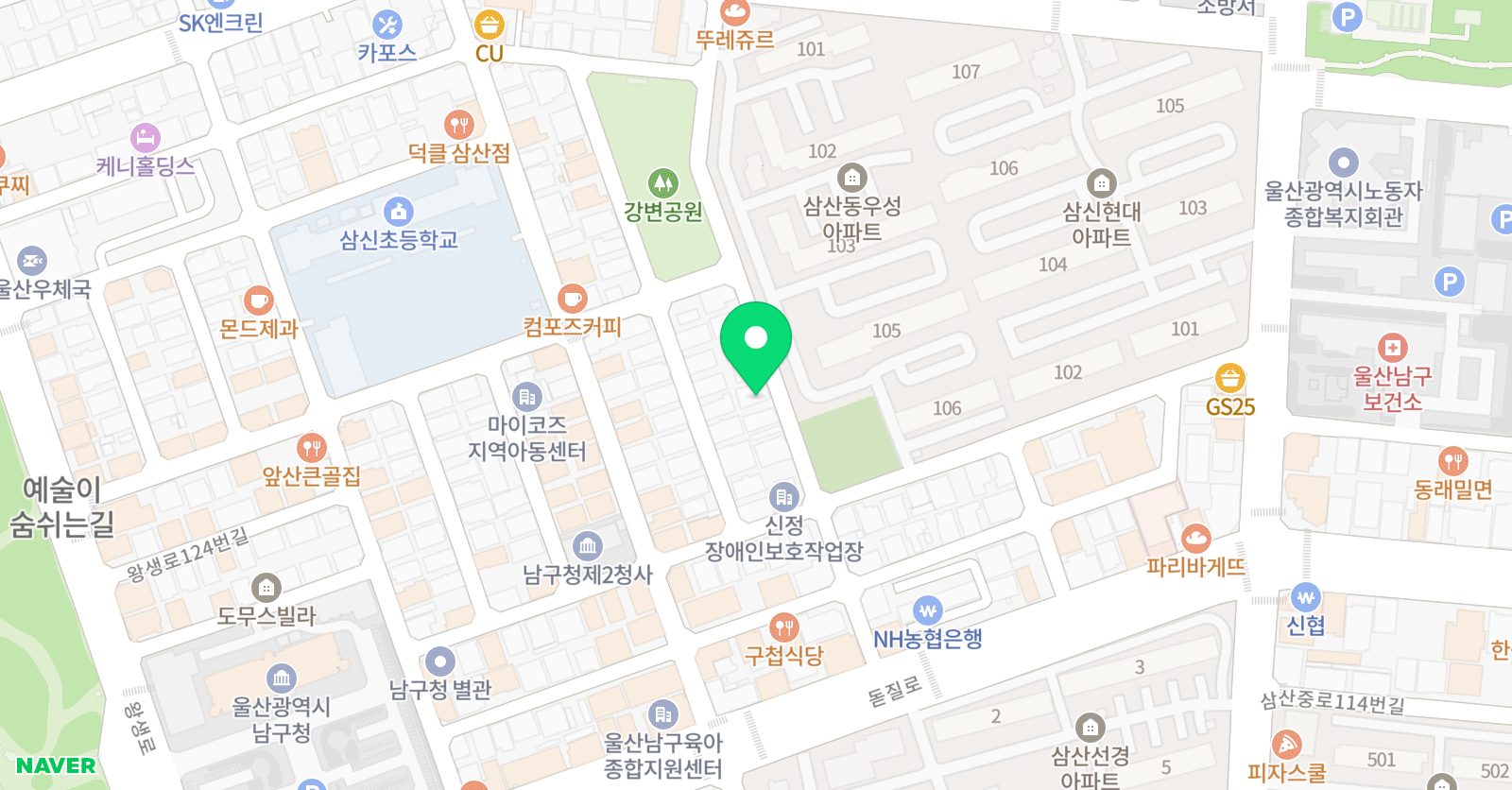 링키 영어 삼산우성영어교습소 위치