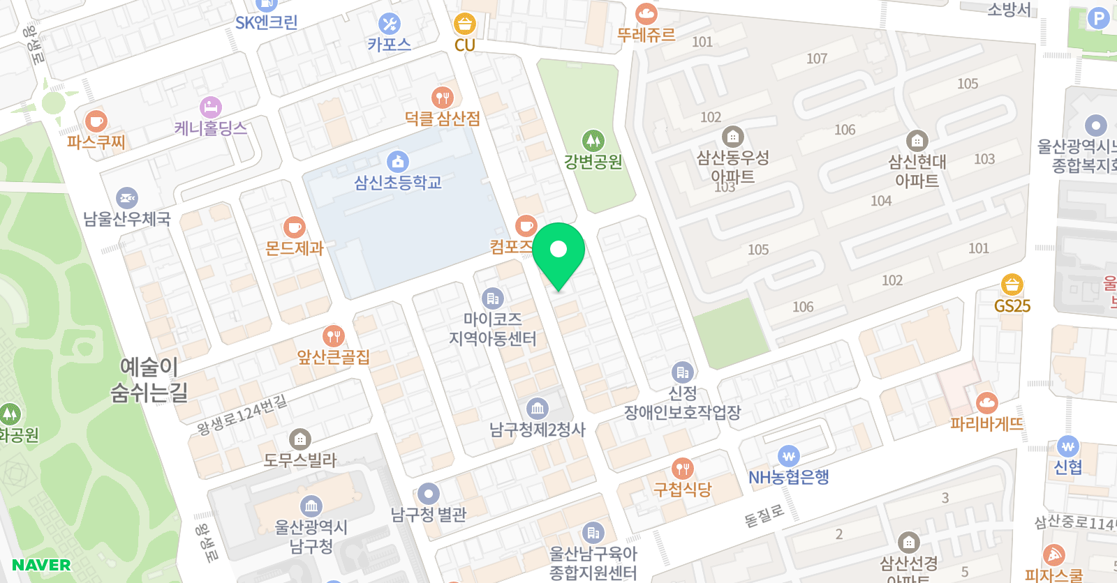 리드앤톡 영어학원 위치
