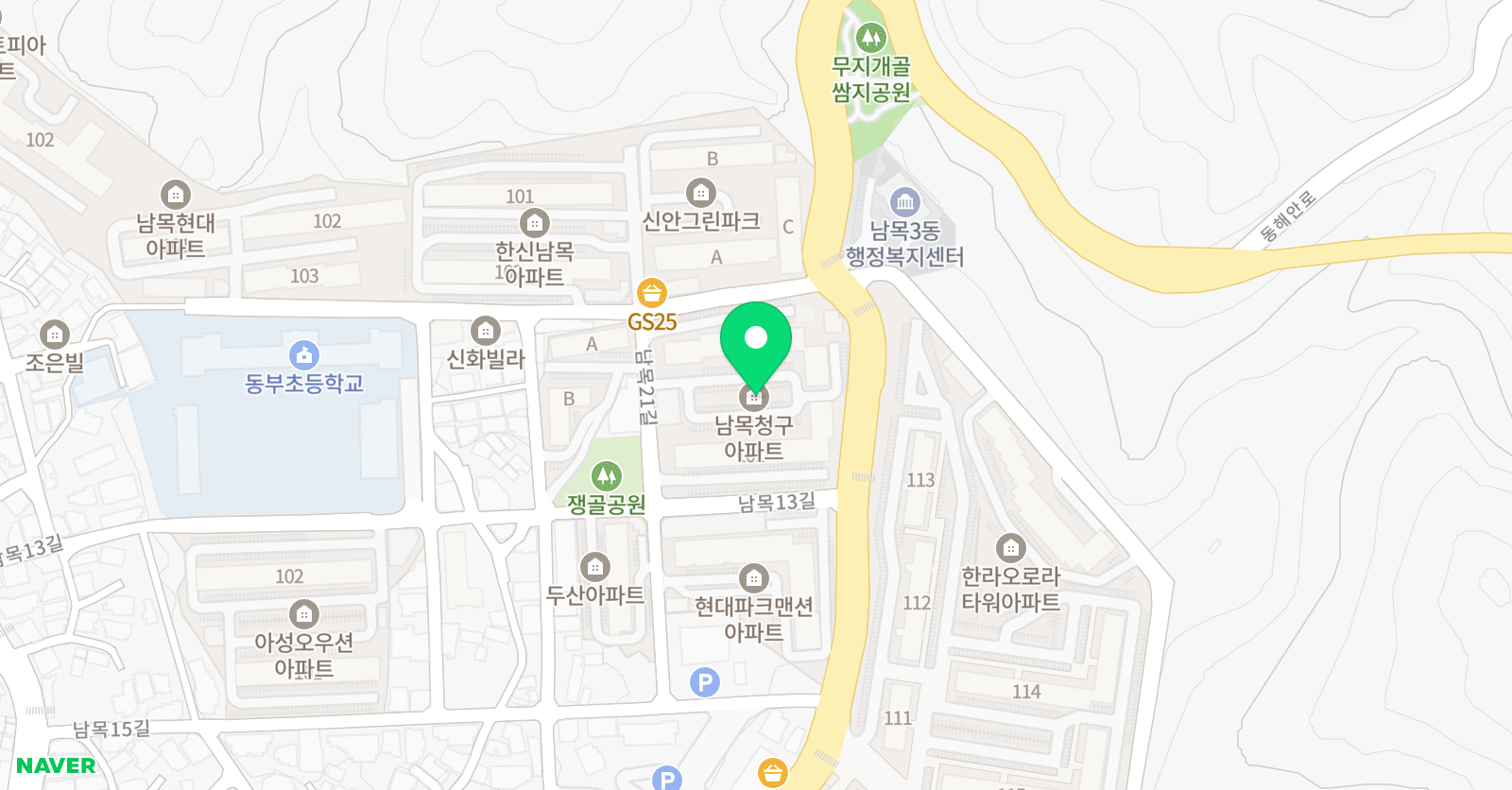 눈높이 동부 공부방 위치