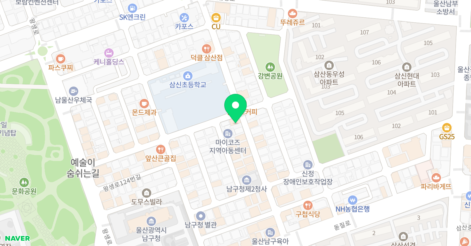 삼산위드 음악학원 위치