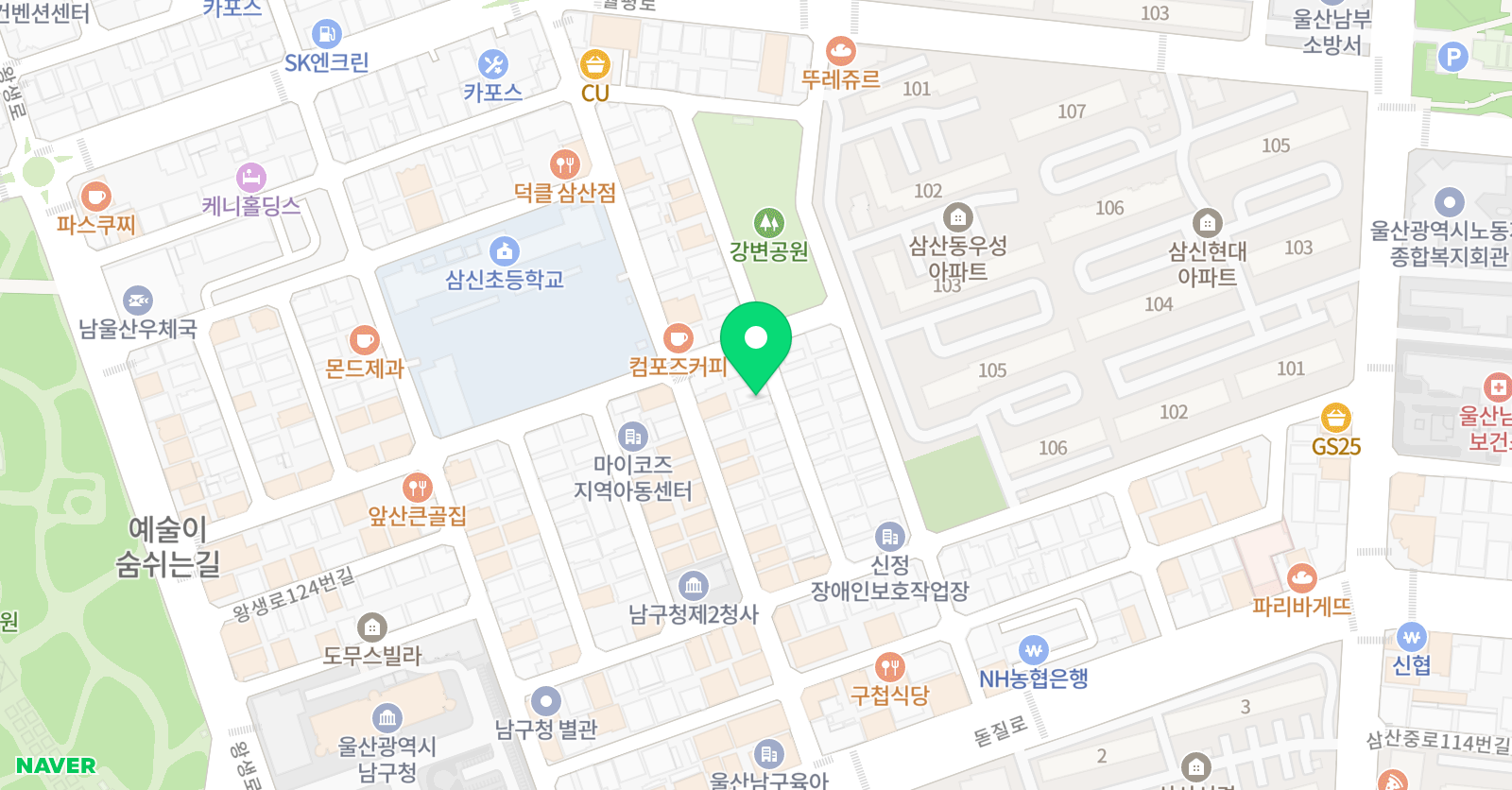 하늘 미술교습소 위치