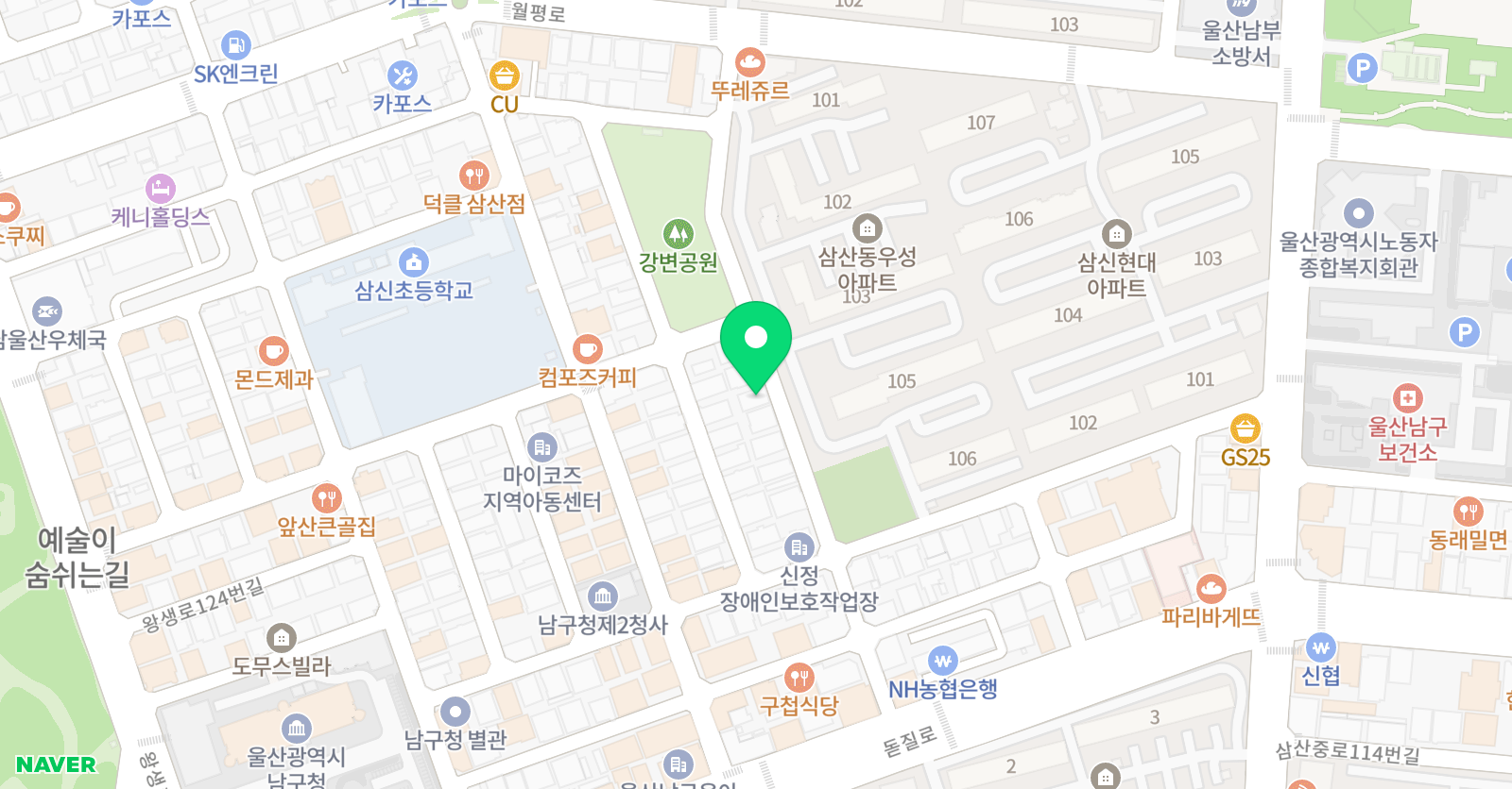 삼산리드 영어과학학원 위치