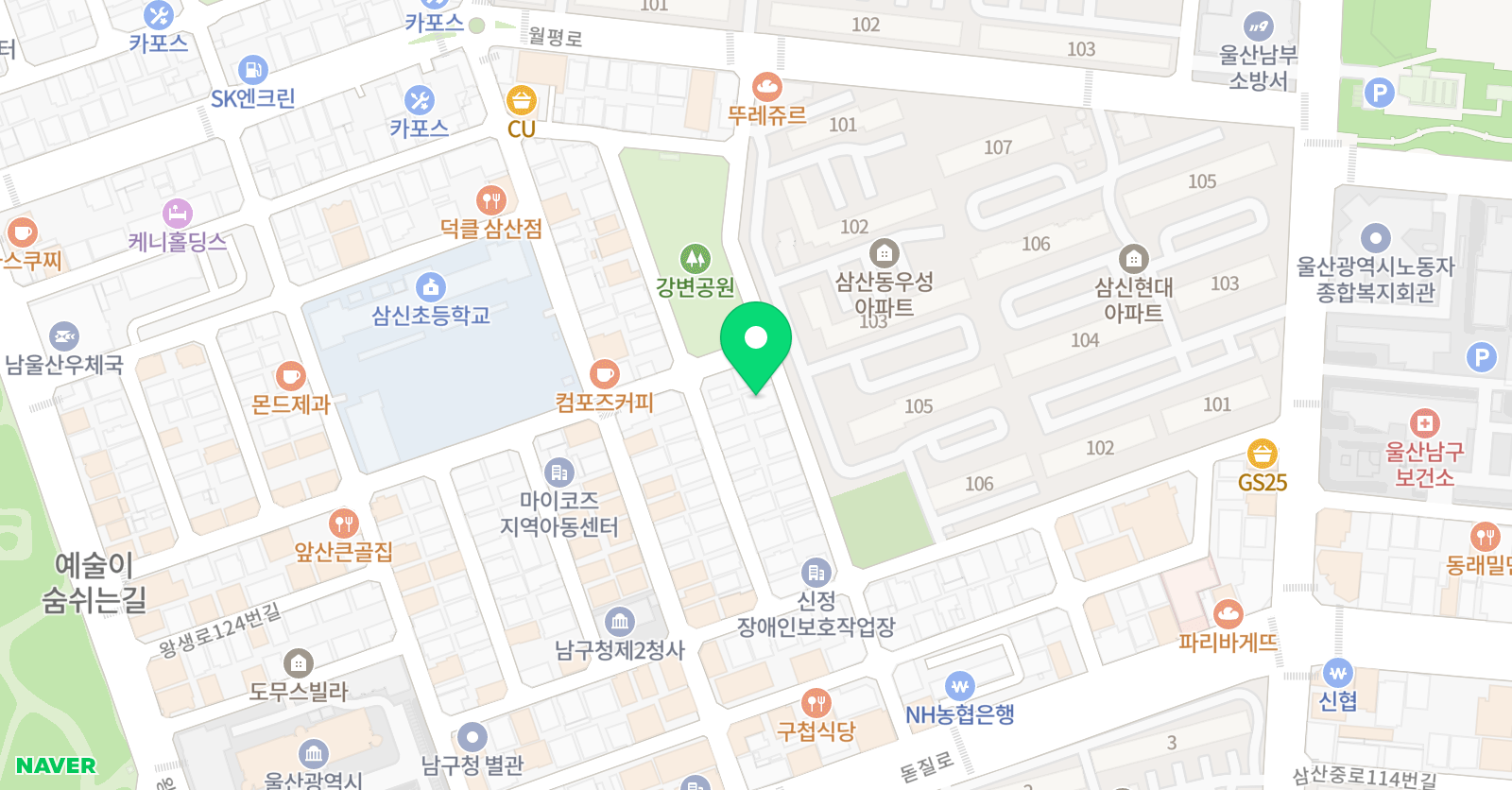 서초 영어교습소 위치