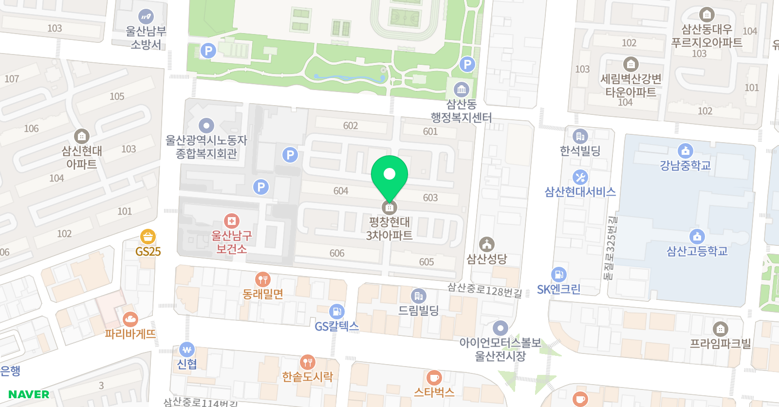 콩 수학교습소 위치