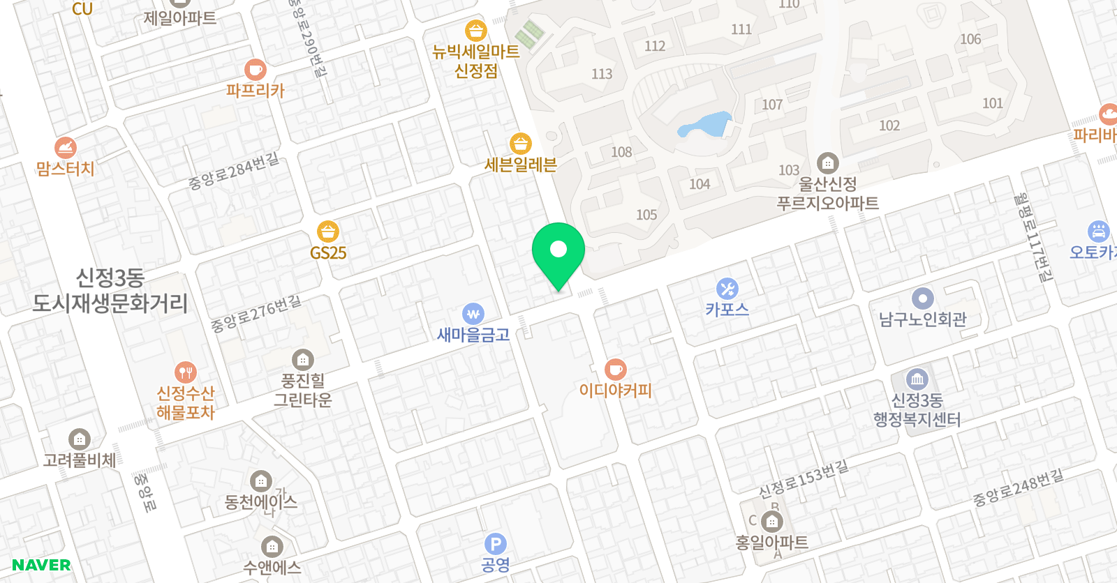 파머스 영어이해법 수학학원 위치