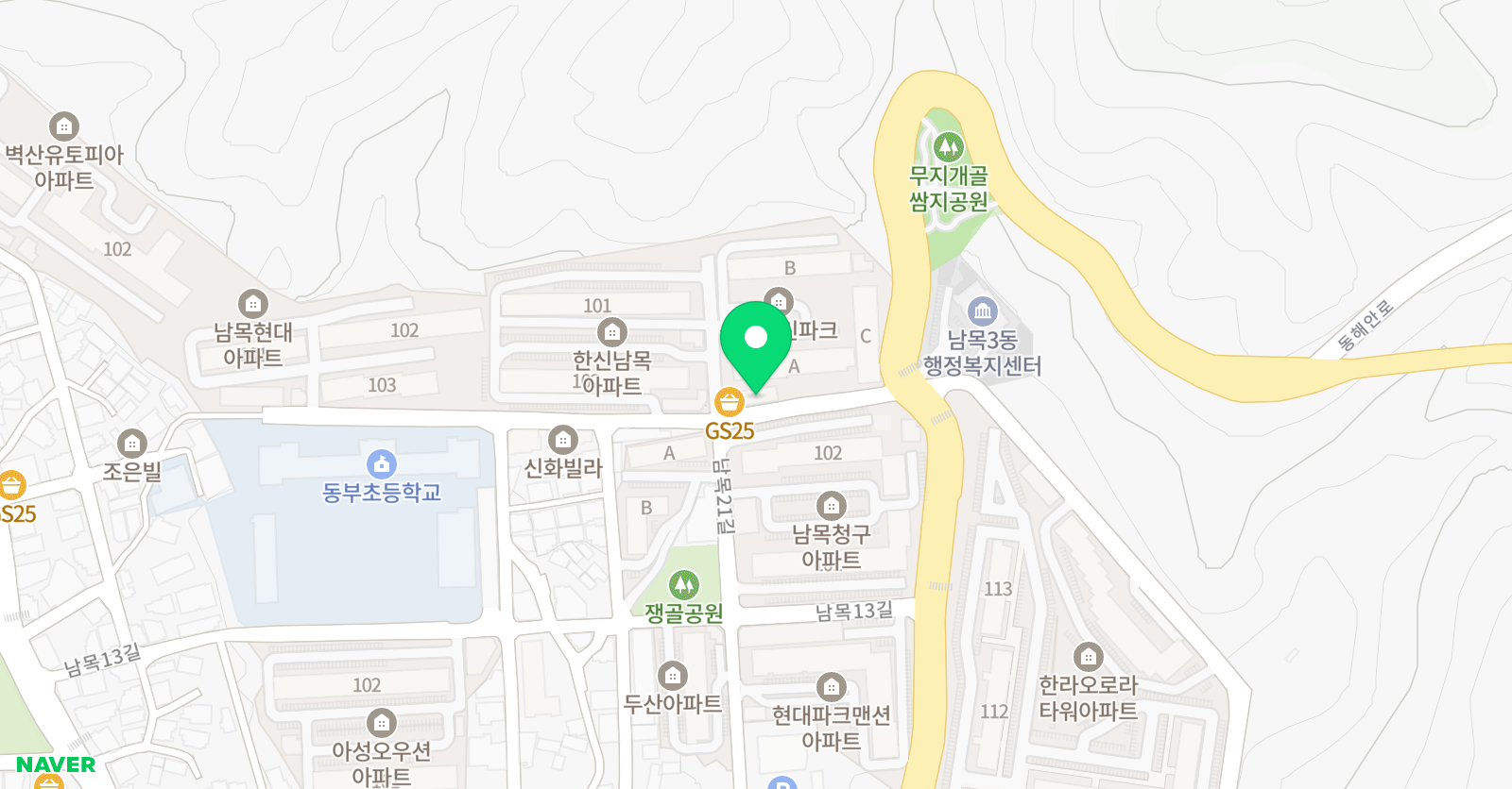베토벤 음악교습소 위치