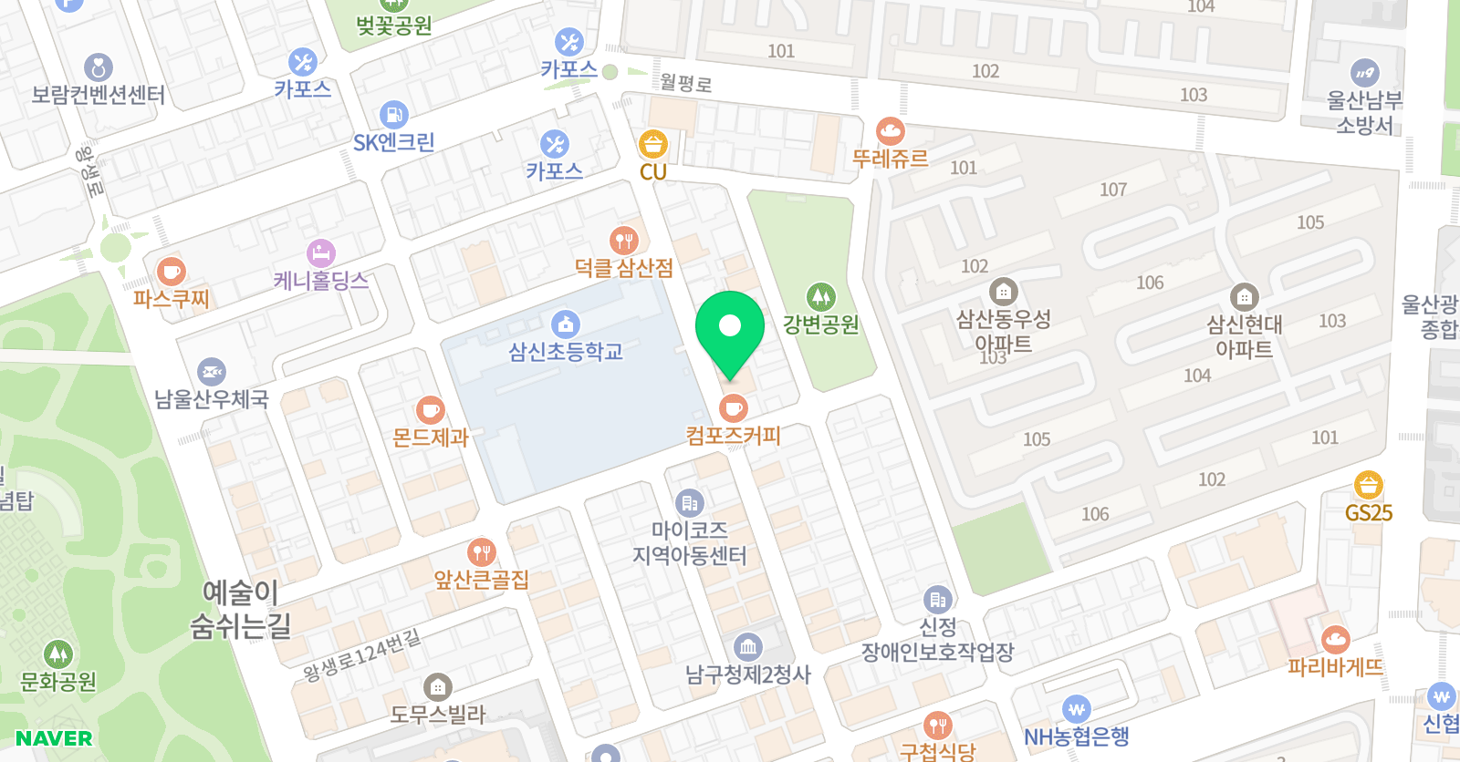앤아트 미술학원 위치
