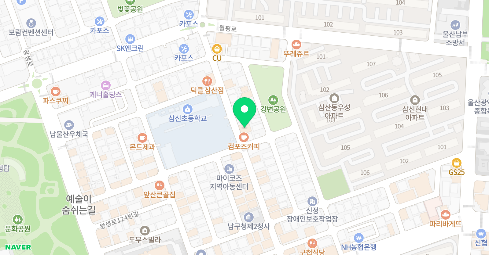 뮤엠 영어 삼산교습소 위치