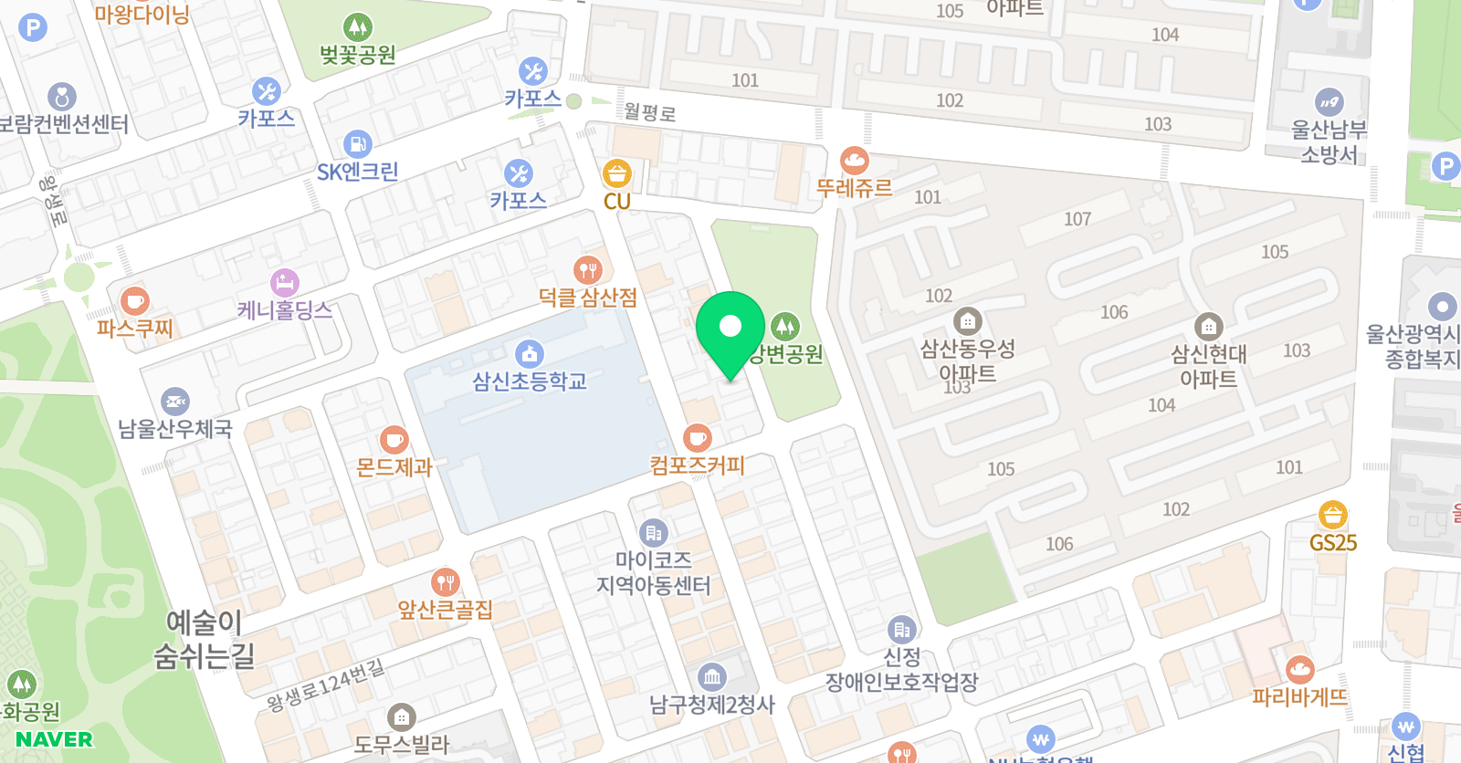 그랑프리 바이올린학원 위치