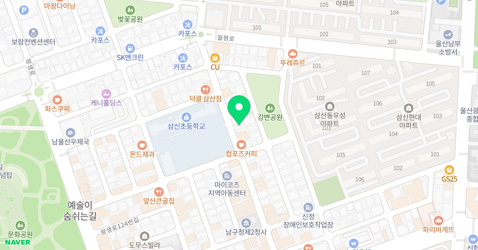 웅진씽크빅 학원 삼산센터 위치