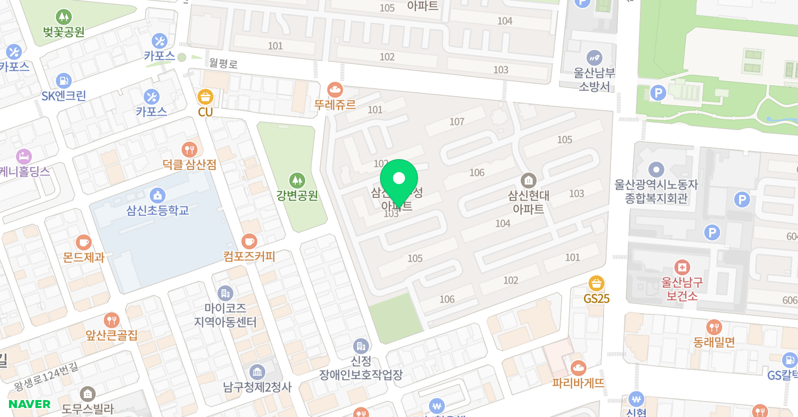 아소비 울산 삼산점 위치