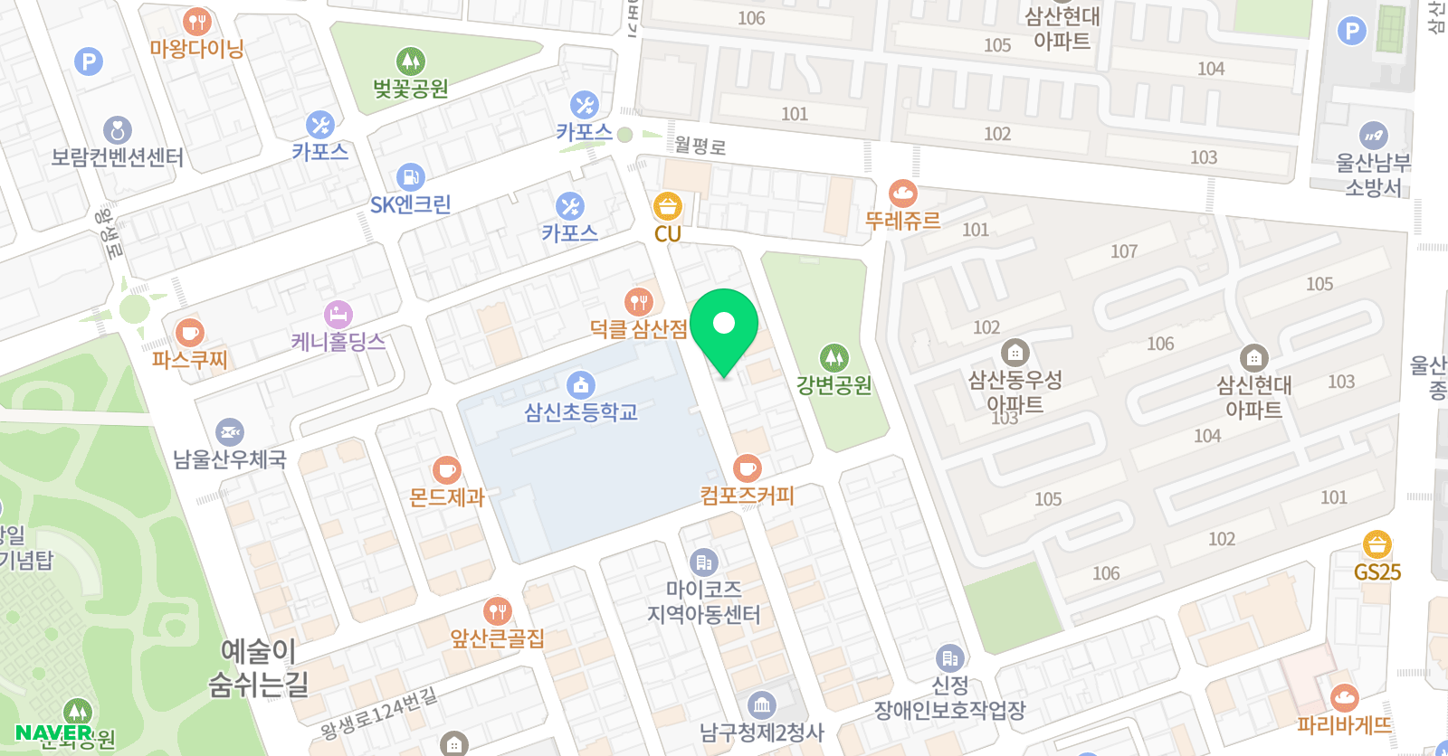 앤젤라 어학원 위치