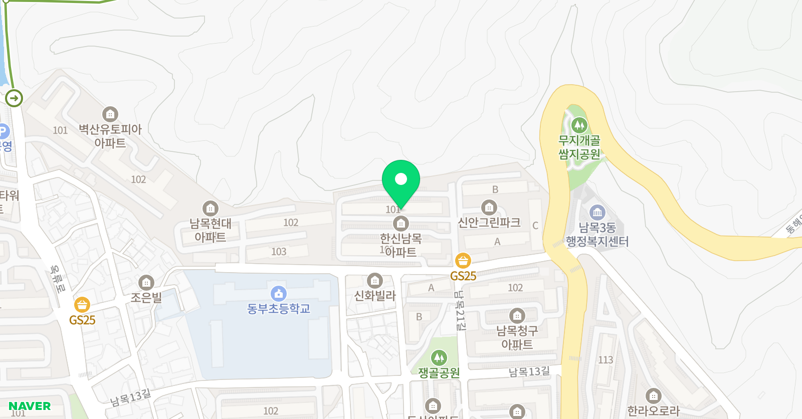셀파우 등생교실 동부하이레벨 위치